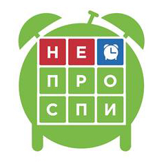 На Воробьевых горах пройдет молодежный фестиваль «Не проспи!» в поддержку праймериз