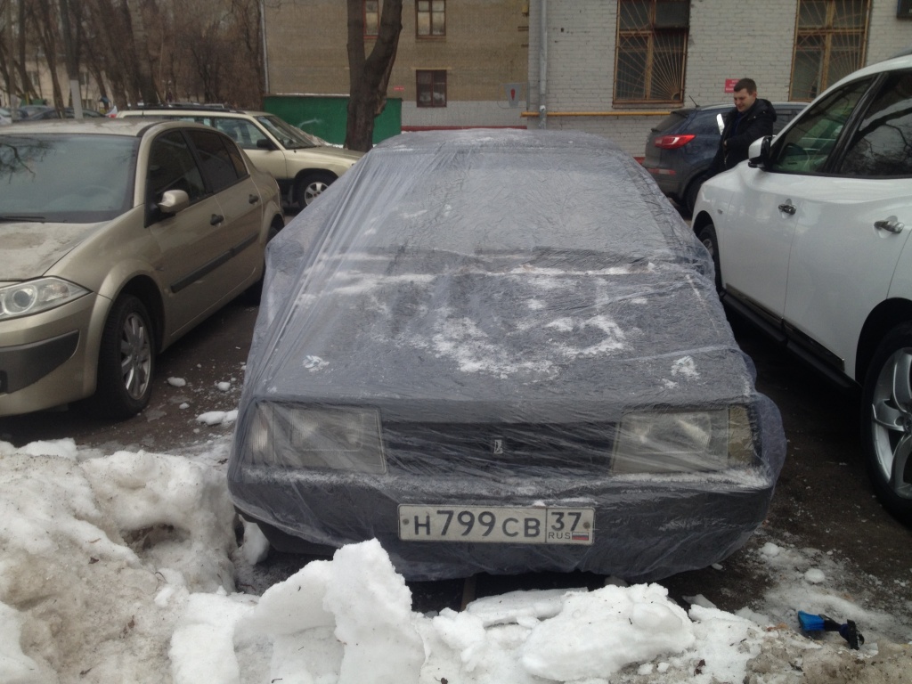 ВАЗ 2109 черного цвета, с гос. номерами Н799СВ37 эвакуирован 12 февраля 2016 года с Открытого шоссе, д. 2, корп. 7