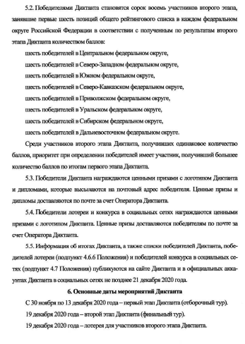 7.PNG