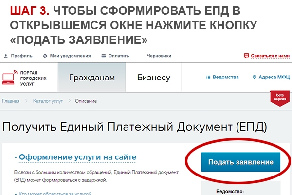 шаг 3.JPG шаг 3.JPG
