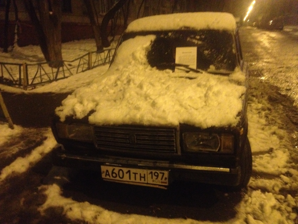 Откртыое шоссе, д. 2 корп. 10 Откртыое шоссе, д. 2 корп. 10