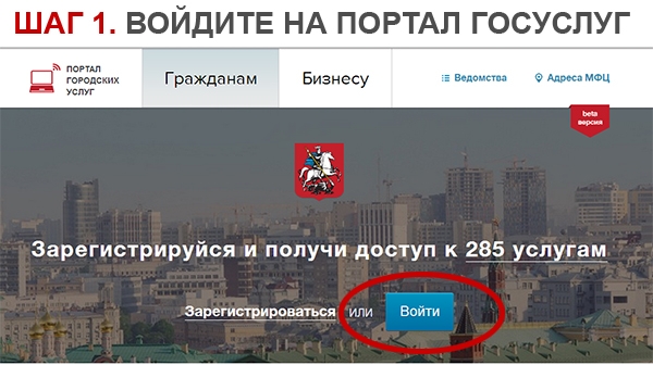 шаг 1.JPG шаг 1.JPG