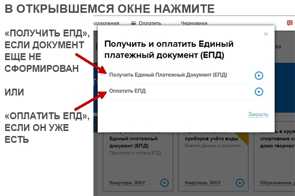 шаг 2_1.JPG шаг 2_1.JPG