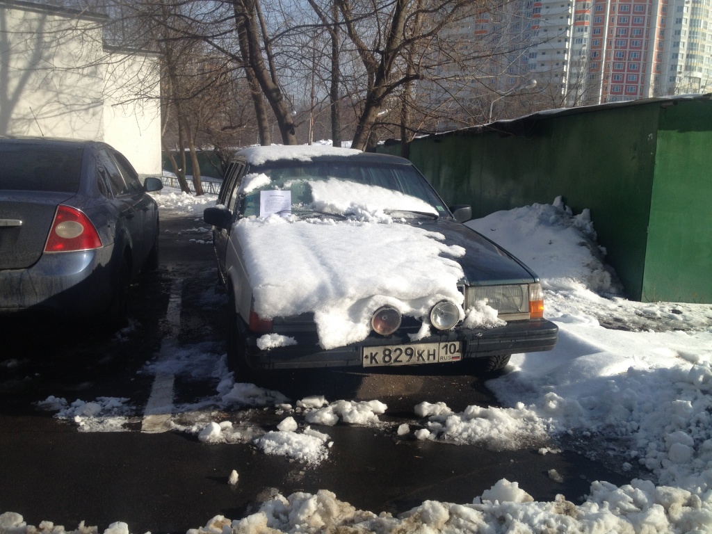 Вольво ВХ 70 черного цвета с гос. номером К829КН10 эвакуирована 24 февраля 2016 года с ул. Большая Черкизовская, д. 20, корп. 6 Вольво ВХ 70 черного цвета с гос. номером К829КН10 эвакуирована 24 февраля 2016 года с ул. Большая Черкизовская, д. 20, корп. 6