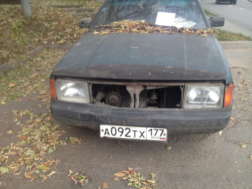 Халтуринская, д. 14 корп. 2 Халтуринская, д. 14 корп. 2