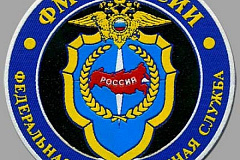 Требования  к минимальному уровню знаний, необходимых для сдачи экзамена по русскому языку, истории России и основам законодательства Российской Федерации