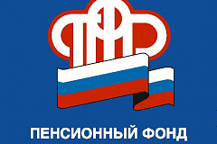 На поддержку москвичек ВАО материнским капиталом государство направило более 1 млрд. рублей