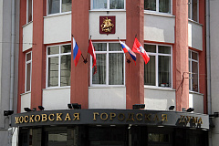 Ирина Назарова, независимый кандидат, сдала подписи в Мосизбирком