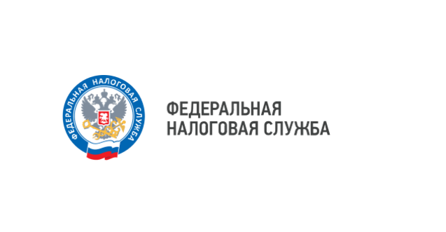 Налоговые инспекции города Москвы  переходят на особый график работы