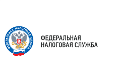 ФНС России напоминает, как вносятся коды ОКВЭД в реестры ЕГРЮЛ и ЕГРИП