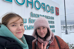 ✨Человеку нужен человек ✨