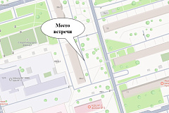 В эту субботу, 5 июля, в 10:00 приглашаем всех заинтересованных на обход нашего района!